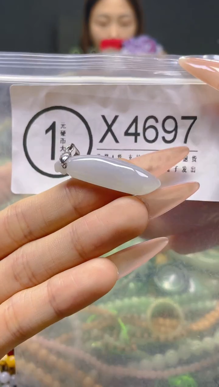 颈饰未镶嵌翡翠/X/翡翠A货，一件也是批发价