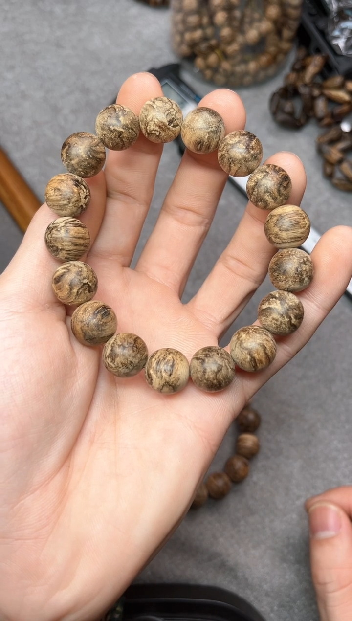 【闪购商品】沉香手串92号达拉干留疤多样性发货1条