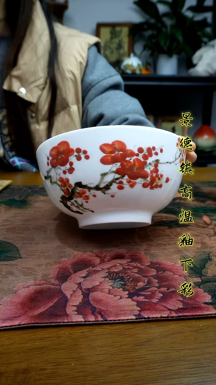 其他景德镇高温瓷（玉泥面碗）福利价微瑕