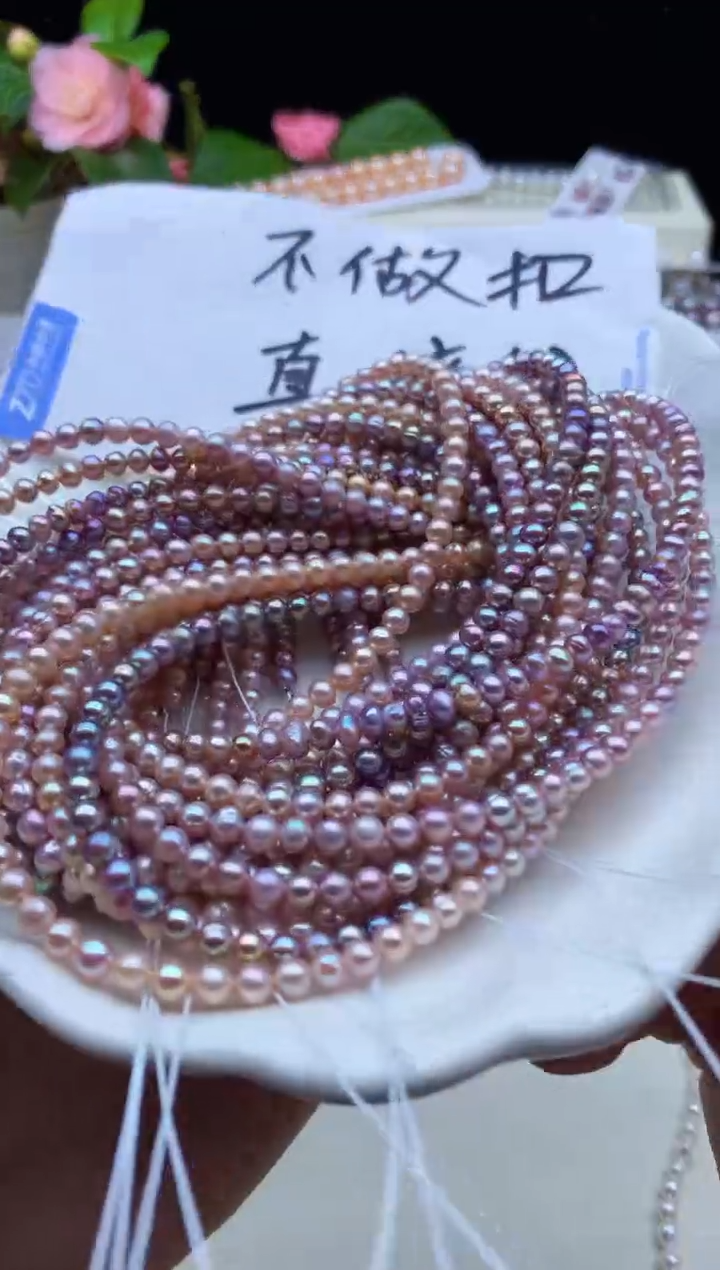 【闪购商品】淡水珍珠颈饰未镶嵌淡水珍珠项链多样性发其一