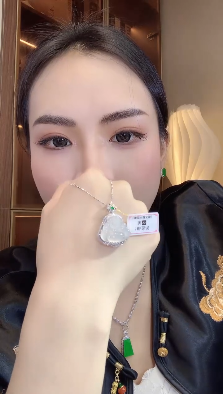 【闪购商品】翡翠吊坠(不含链)18K金镶嵌A20
