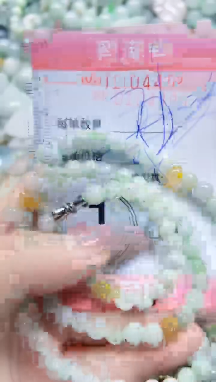 【闪购商品】翡翠颈饰未镶嵌闪购0104499多样性发其一