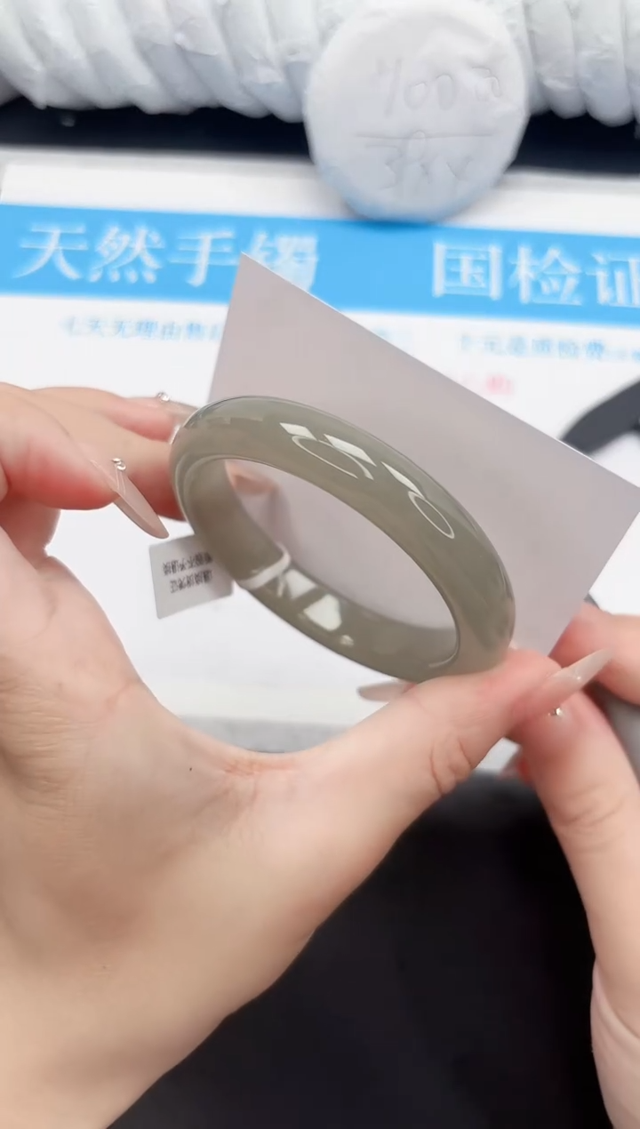 手镯石英质玉未镶嵌53-56.6DG