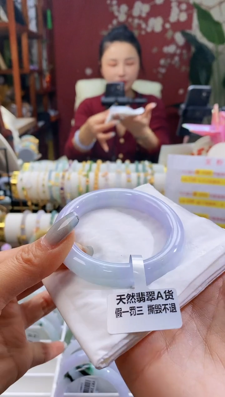 【闪购商品】翡翠手镯（圆镯）未镶嵌146春彩52-54/11.0*11.0