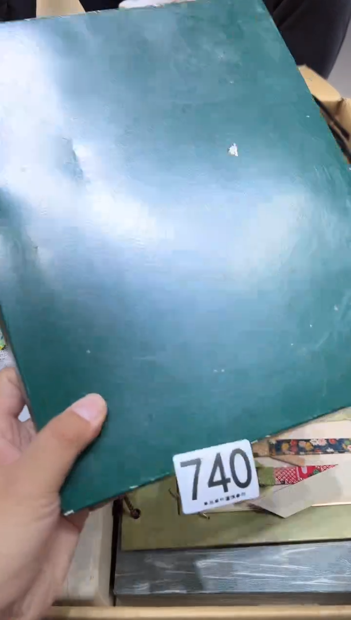 炸**乐740茶摆件          