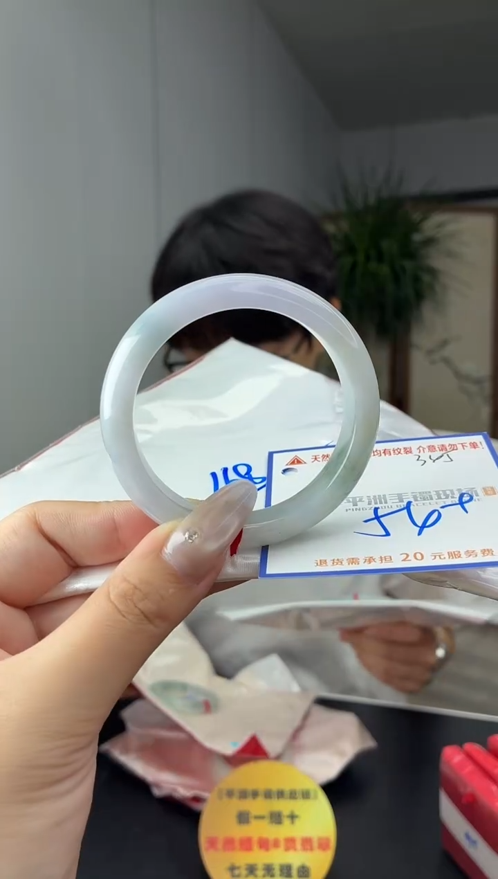 未镶嵌手镯翡翠11111111111