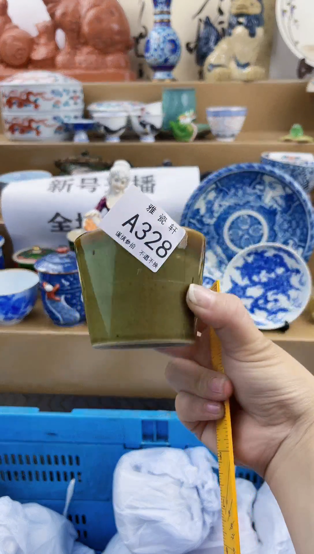 瓷片雨**虹AAAAAAAAAAAA328