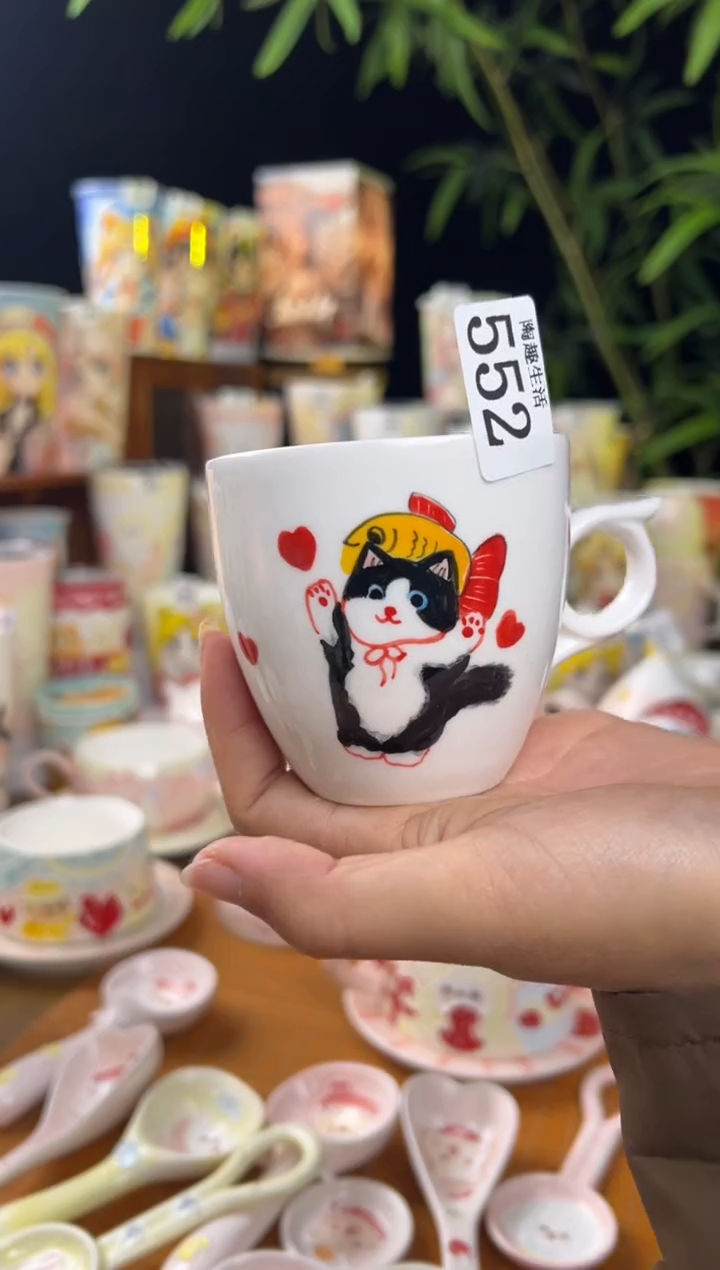 【闪购商品】552景德镇文创手作瓷器