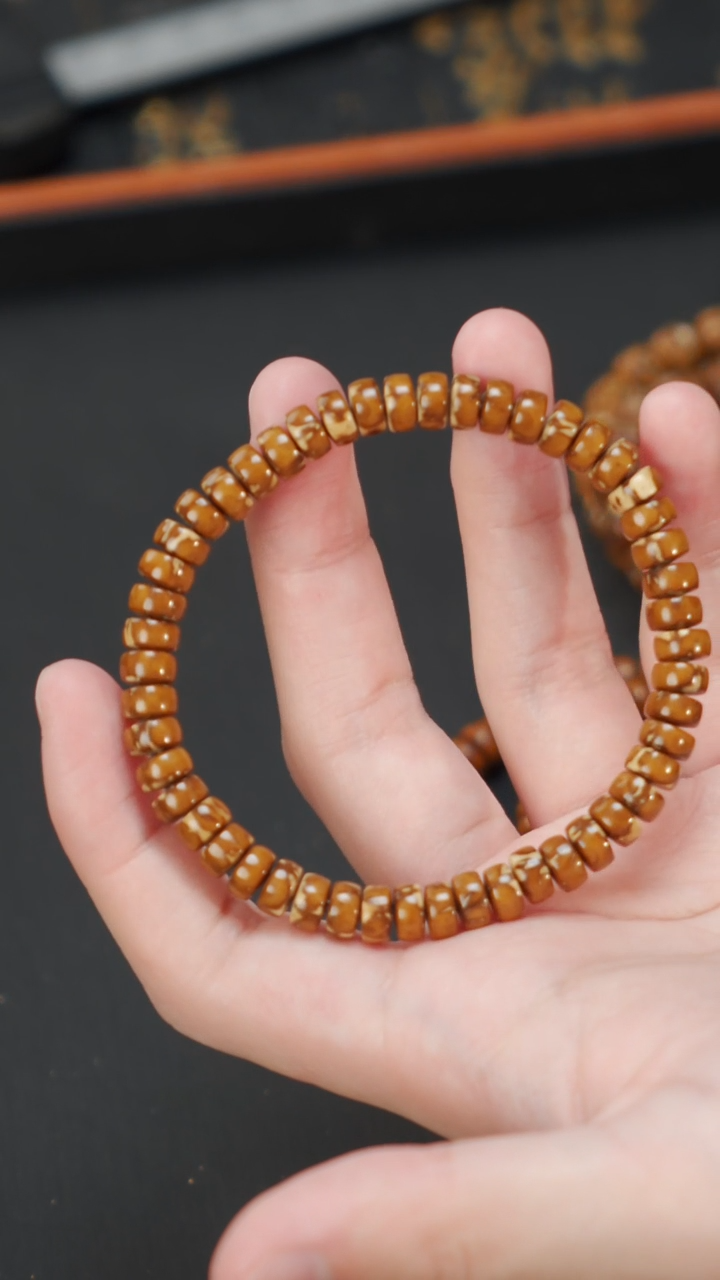 紫金鼠手串花皮药片多样发货