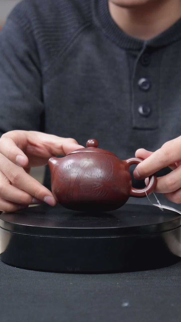 【闪购商品】紫砂茶壶龙血砂刻绘龙吐水