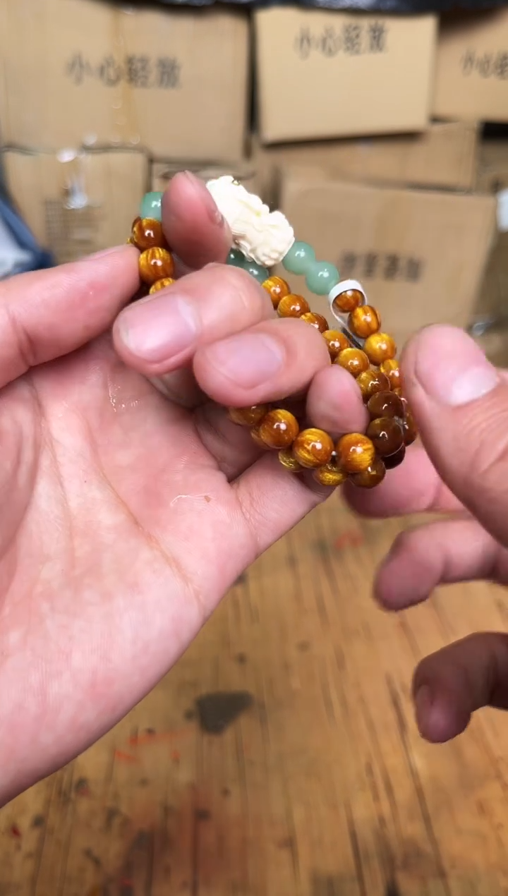 木质非金属立夏甄选福利闪购商品无礼盒