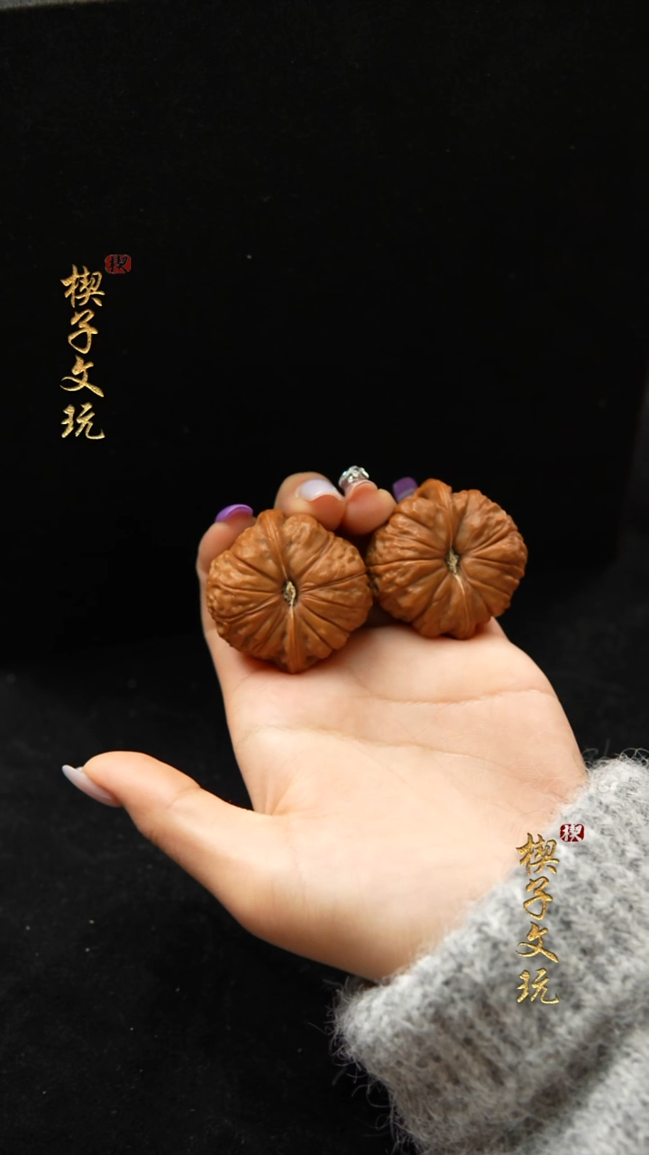 把件文玩核桃静*南瓜墩40mm