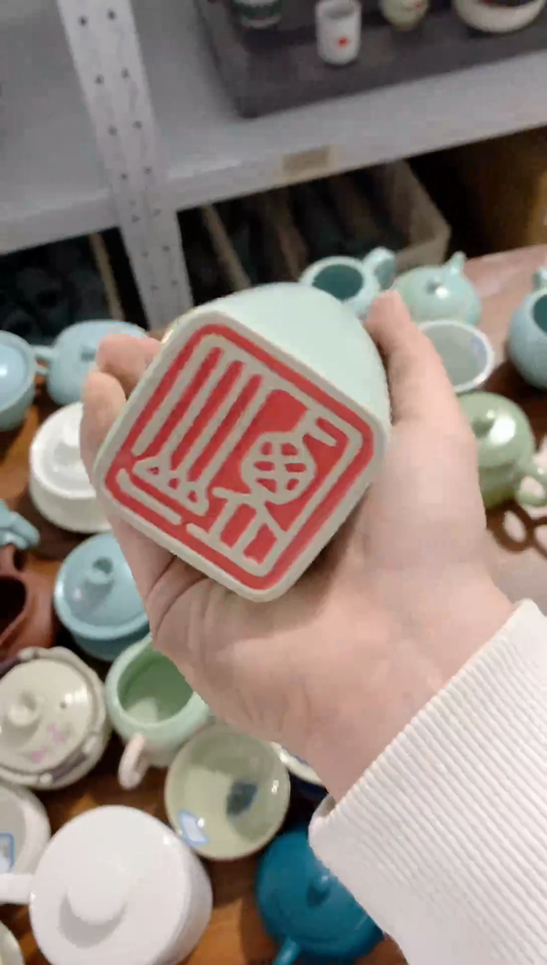 【闪购商品】陶瓷茶杯茶壶茶碗