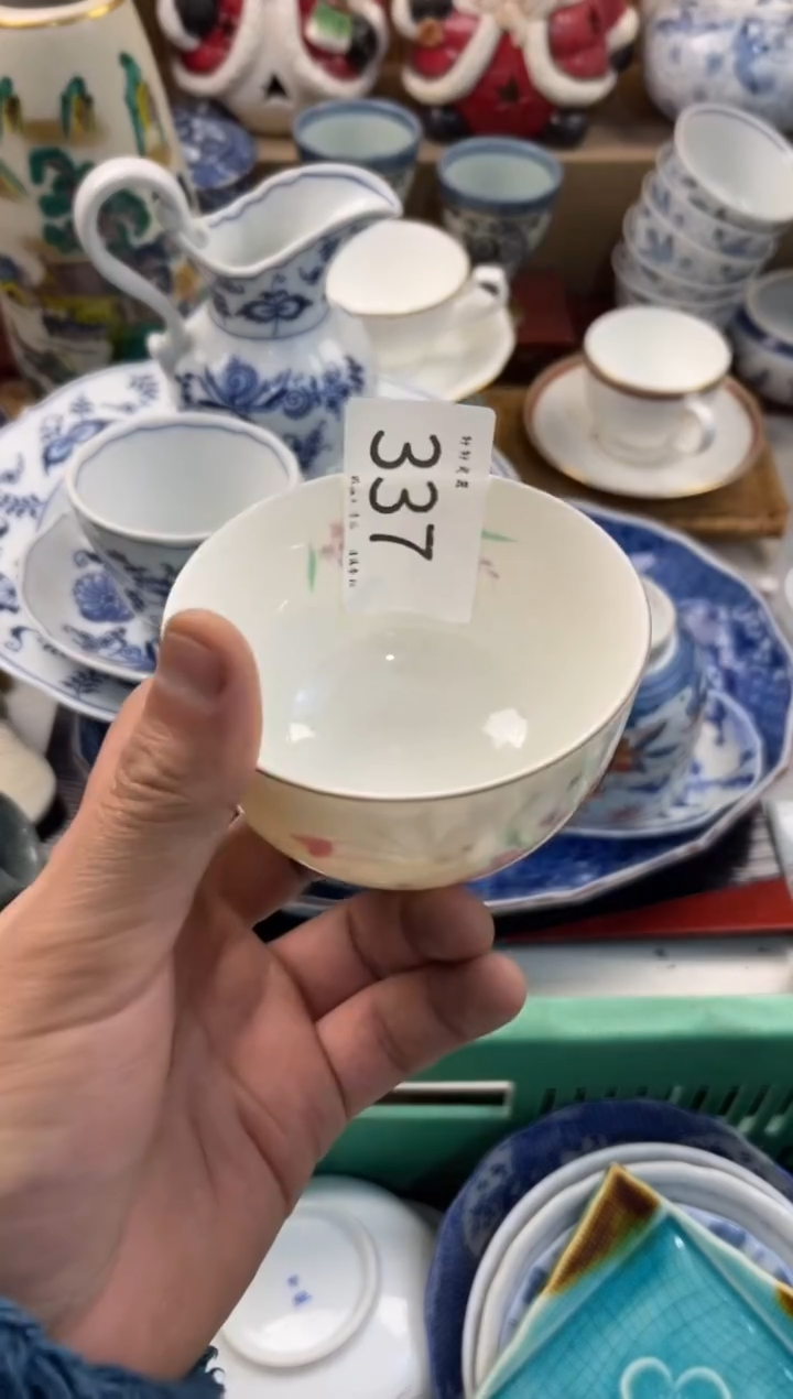 番*? 店铺名称 轩轩瓷器 闪购类型 定向 番茄