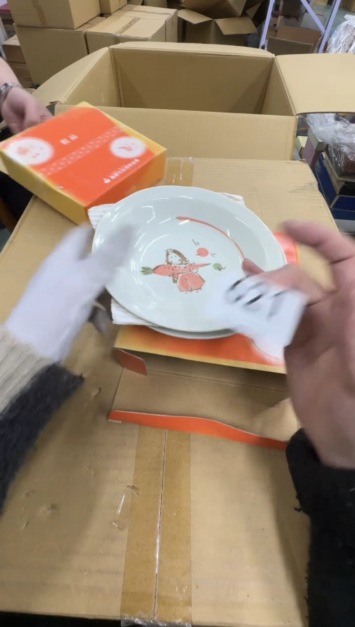 【闪购商品】瓷器瓷片茶具酒具621