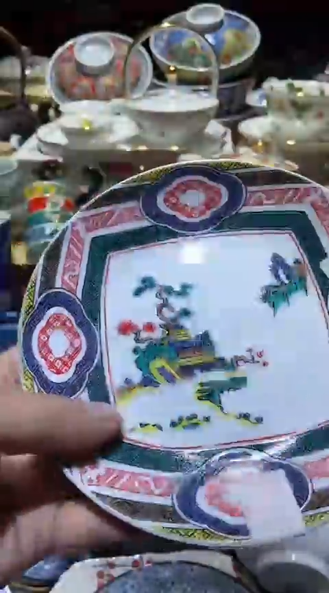 瓷片111111111111@@1