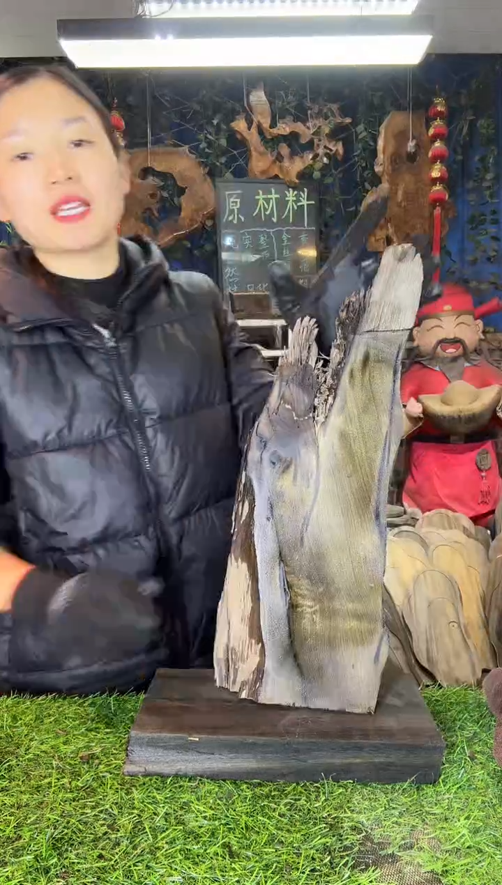 金丝楠小叶桢楠18