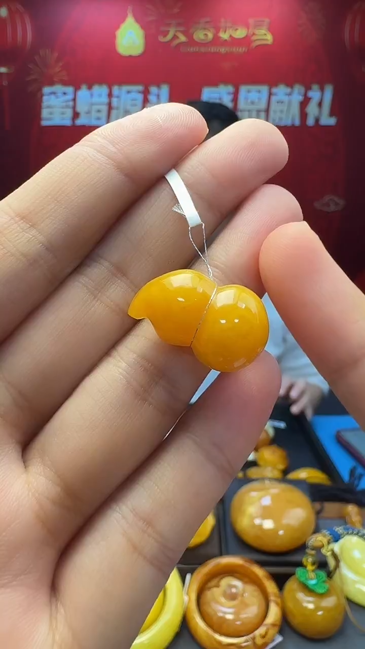 琥珀吊坠(不含链)未镶嵌天然保真蜜蜡葫芦套装