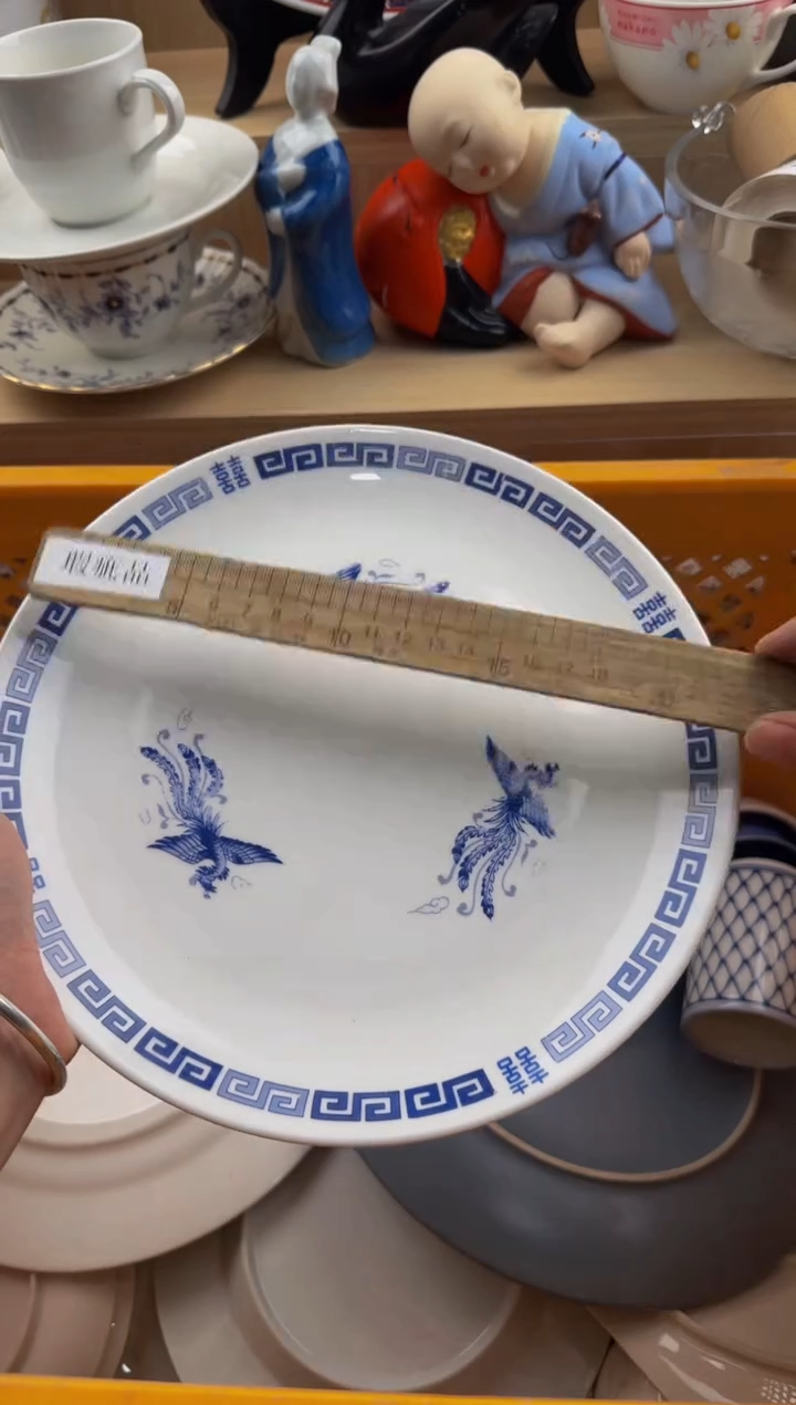 1345默认微瑕，满20包邮。