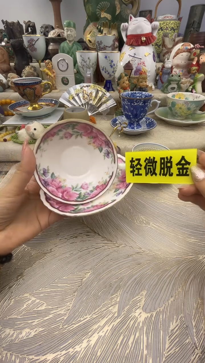 瓷片满58米包邮48小时发货