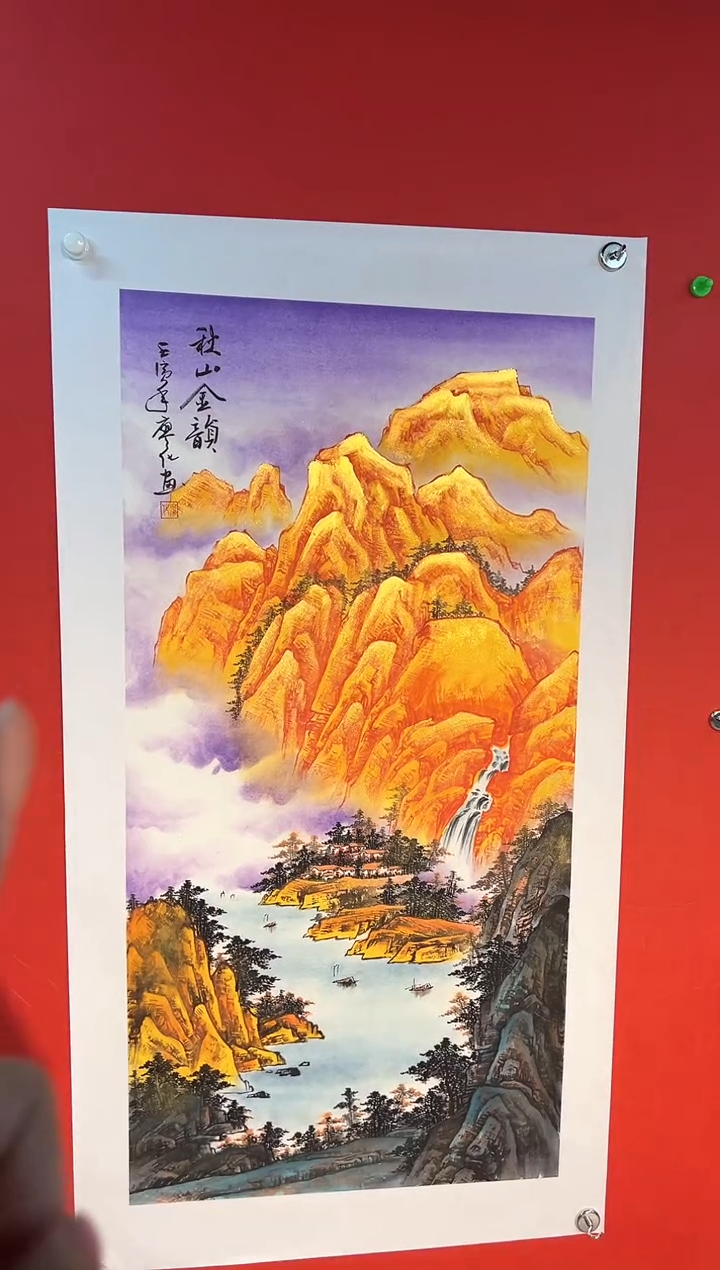 国画国画廖化老师国画作品