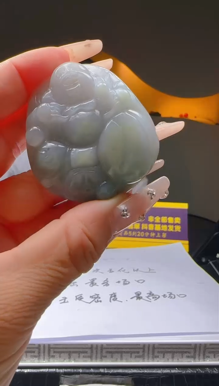 【闪购商品】定制翡翠未镶嵌Q03308翡翠毛货