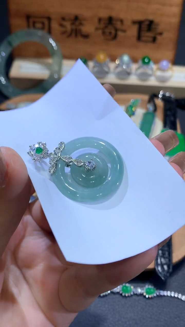 【闪购商品】翡翠颈饰未镶嵌团购