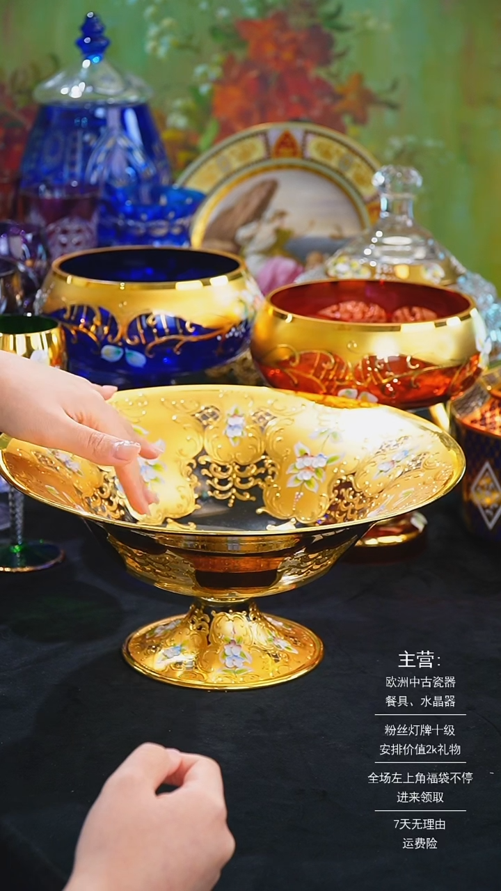 【闪购商品】摆件米多家中古美物 如图所示   583