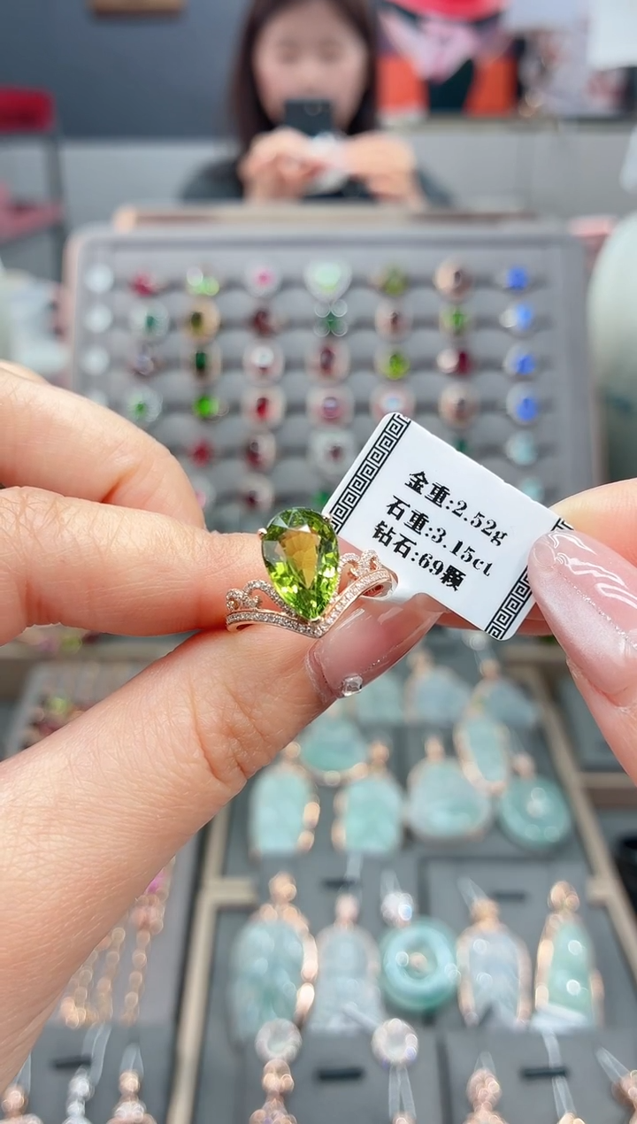 18K金镶嵌戒指碧玺3.15     