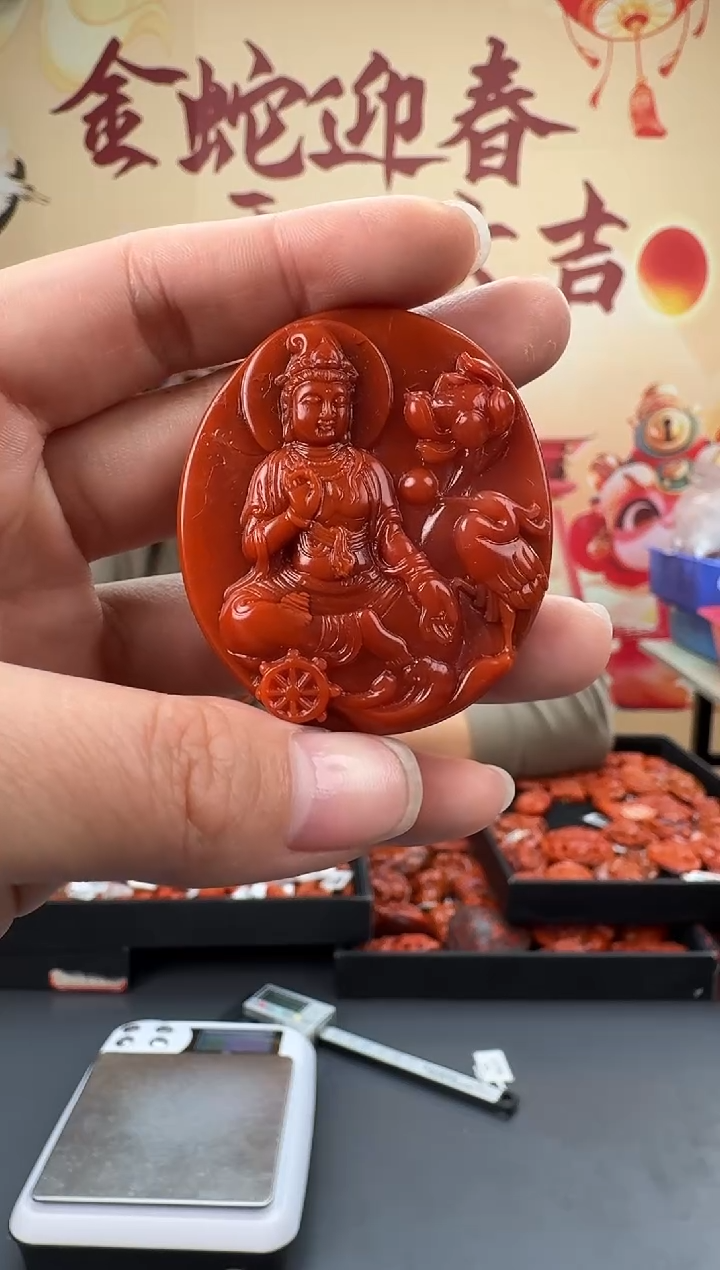 【闪购商品】南红玛瑙雕刻未镶嵌053ZB0209产品一个