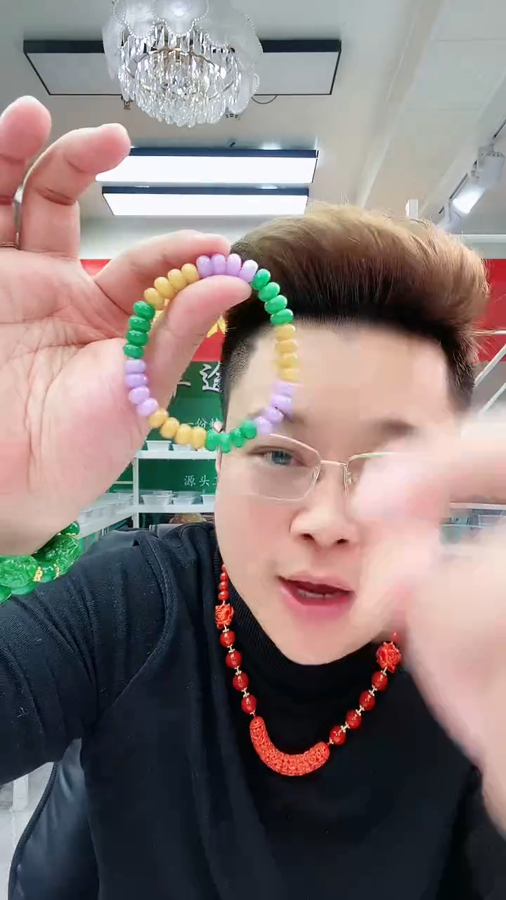 【闪购商品】翡翠手链未镶嵌S70手链