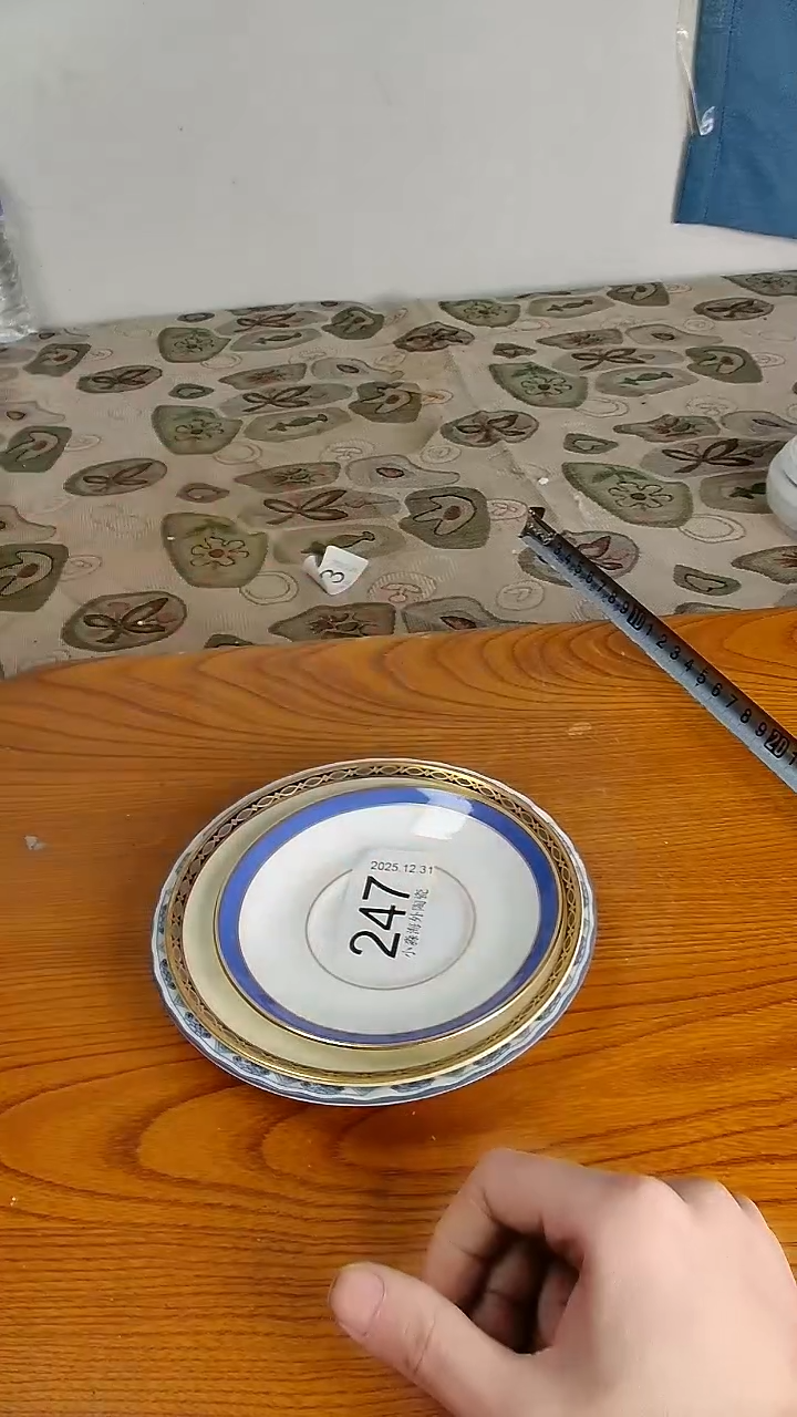 瓷片心****6小淼海外陶瓷工艺品