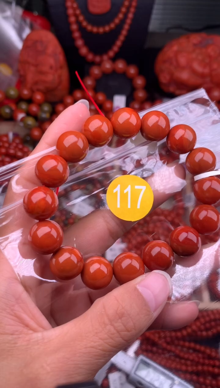 【闪购商品】南红玛瑙珠宝奇石未镶嵌117-13