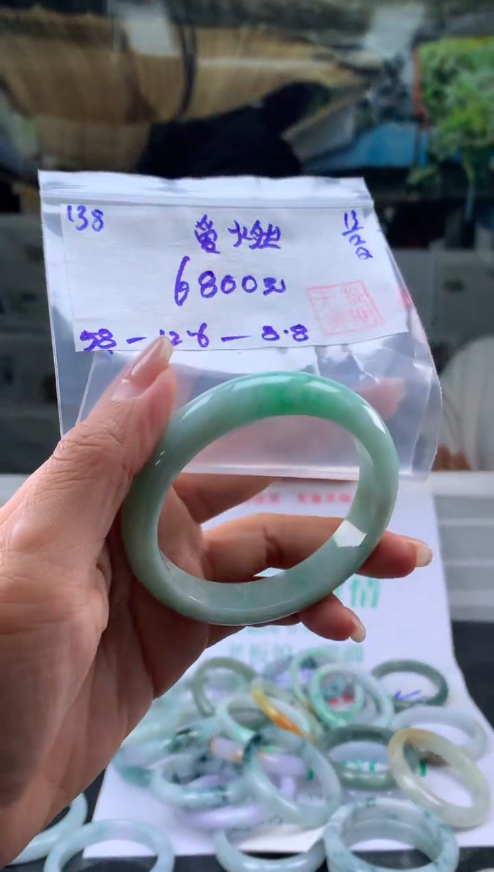 【闪购商品】翡翠手镯未镶嵌翡翠手镯 下单联系小耳机#138