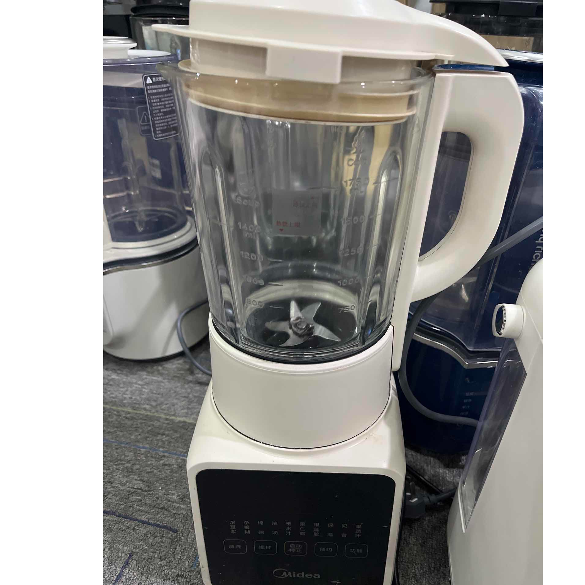 9新 Midea/美的 【二手】武汉仓破壁机轻微划痕功能完好