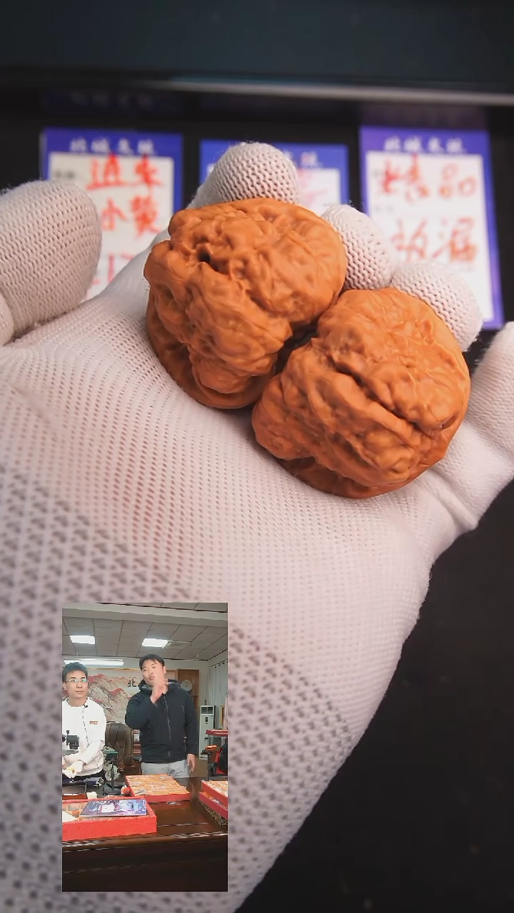 【闪购商品】文玩核桃把件56号40蛤蟆头   深清开背