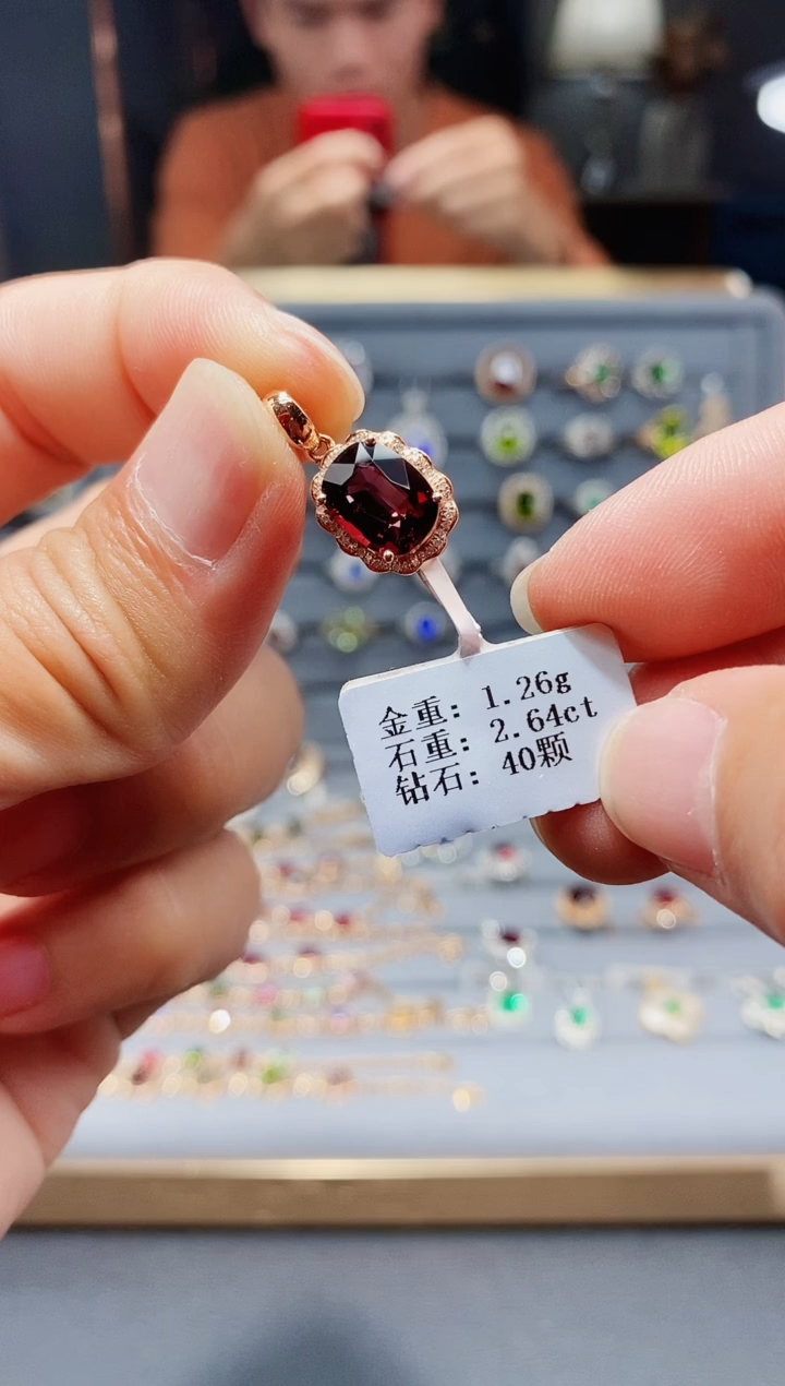 【闪购商品】碧玺颈饰18K金镶嵌2.64.