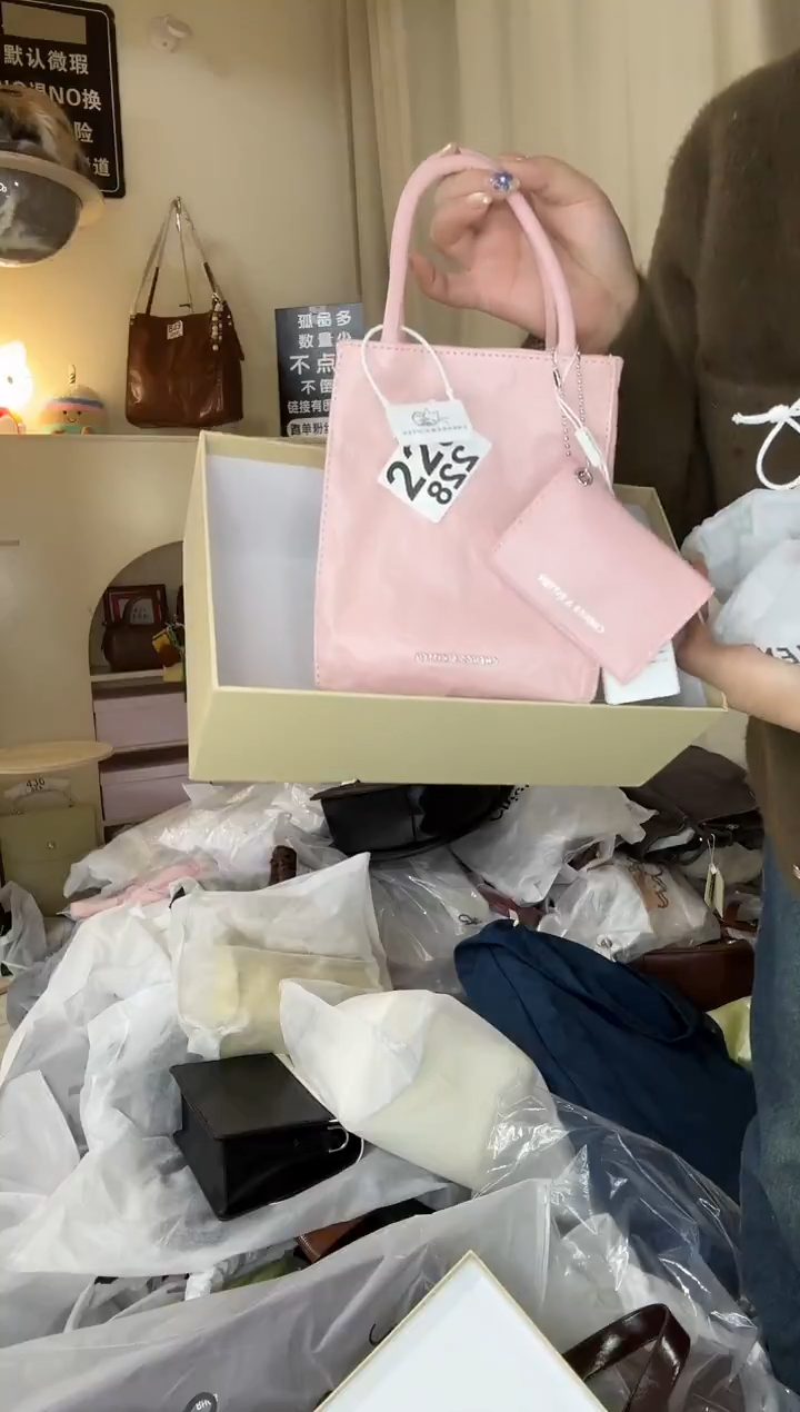 PU以直播链接为准 默认微瑕228 褶皱包