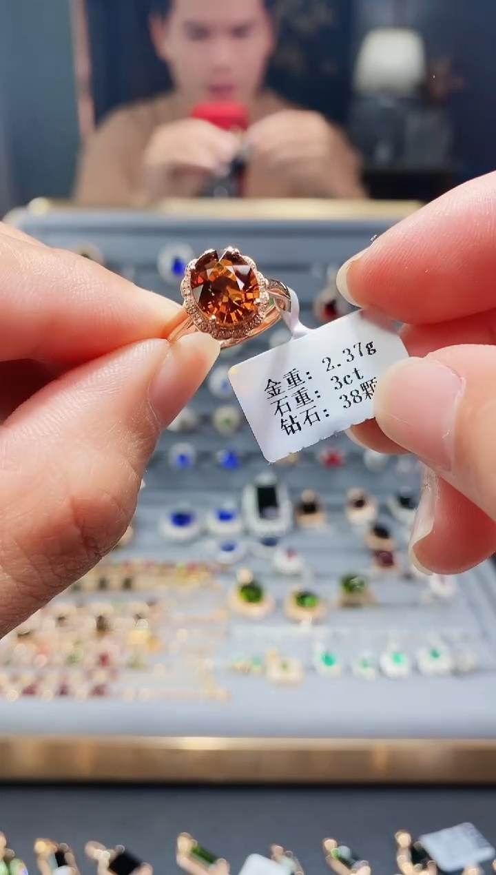 【闪购商品】碧玺戒指18K金镶嵌3....