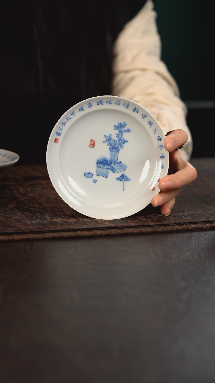 【闪购商品】杯聚澜堂清供高脚果盘四方瓶