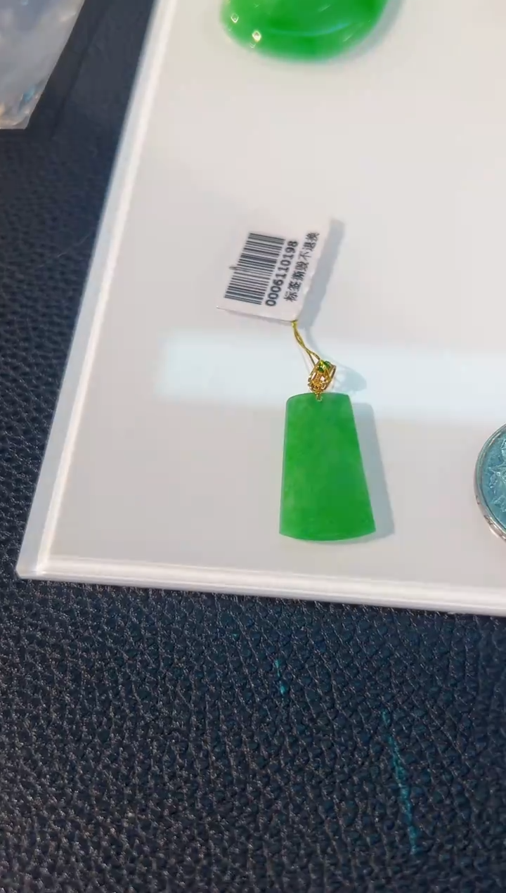 颈饰18K金镶嵌翡翠 缅料A货/支持复检/一件