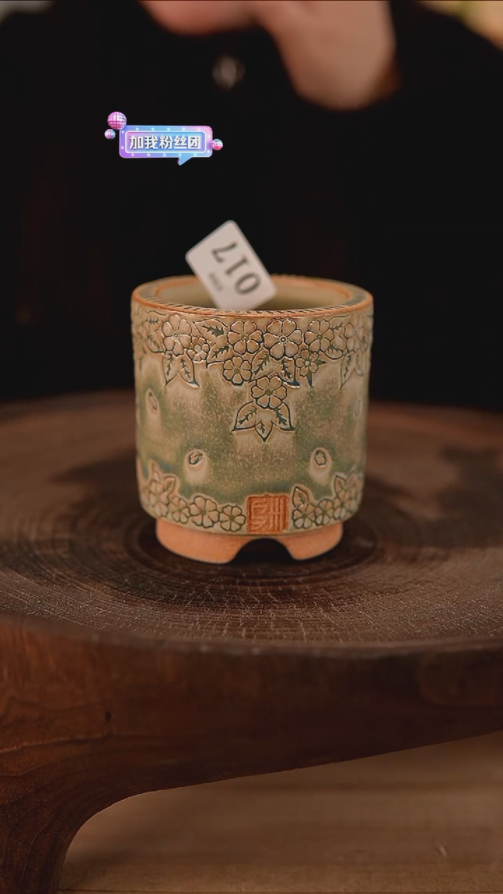 【闪购商品】陶瓷3-9-017默认有瑕口6