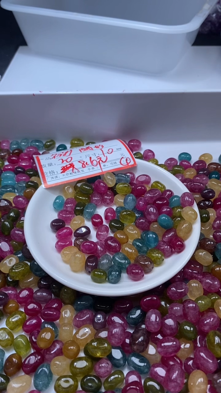 颈饰未镶嵌水晶W2972-老矿碧玺随型10mm*20颗