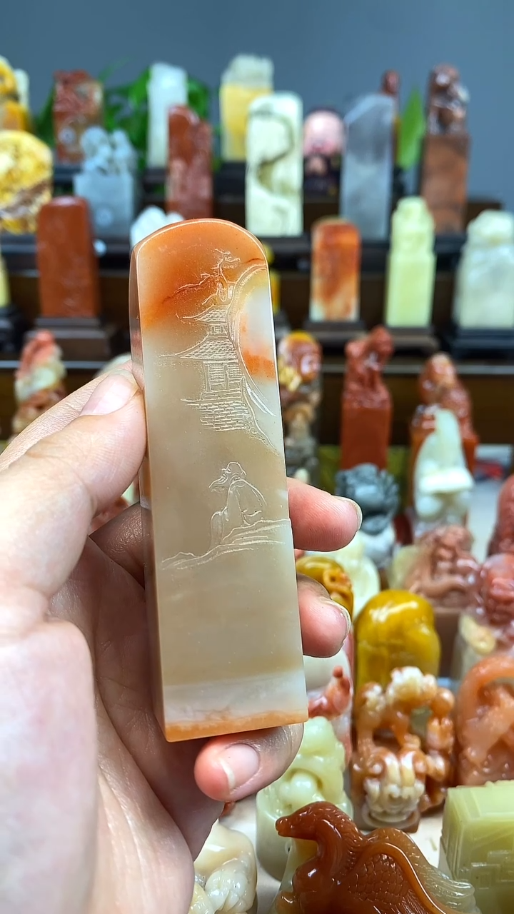 寿山石印石用****7善伯印章