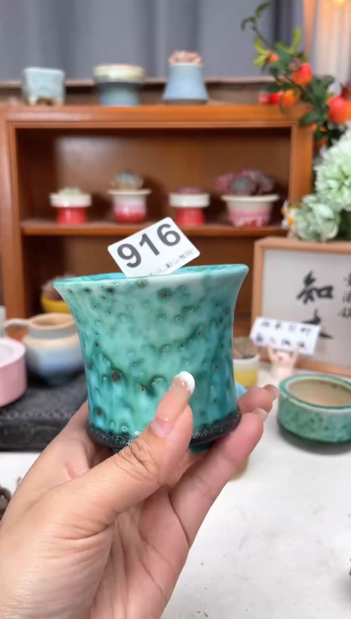 瓷片916知木小芳花盆编号