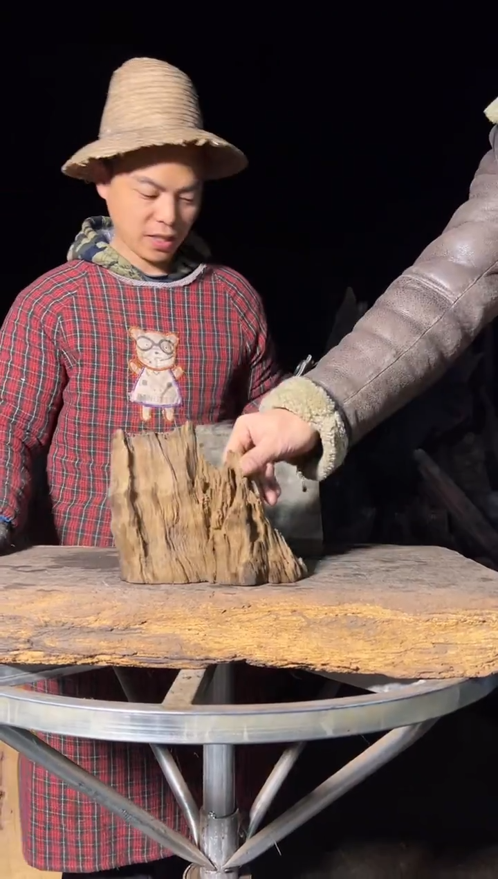 金丝楠?****️金丝楠