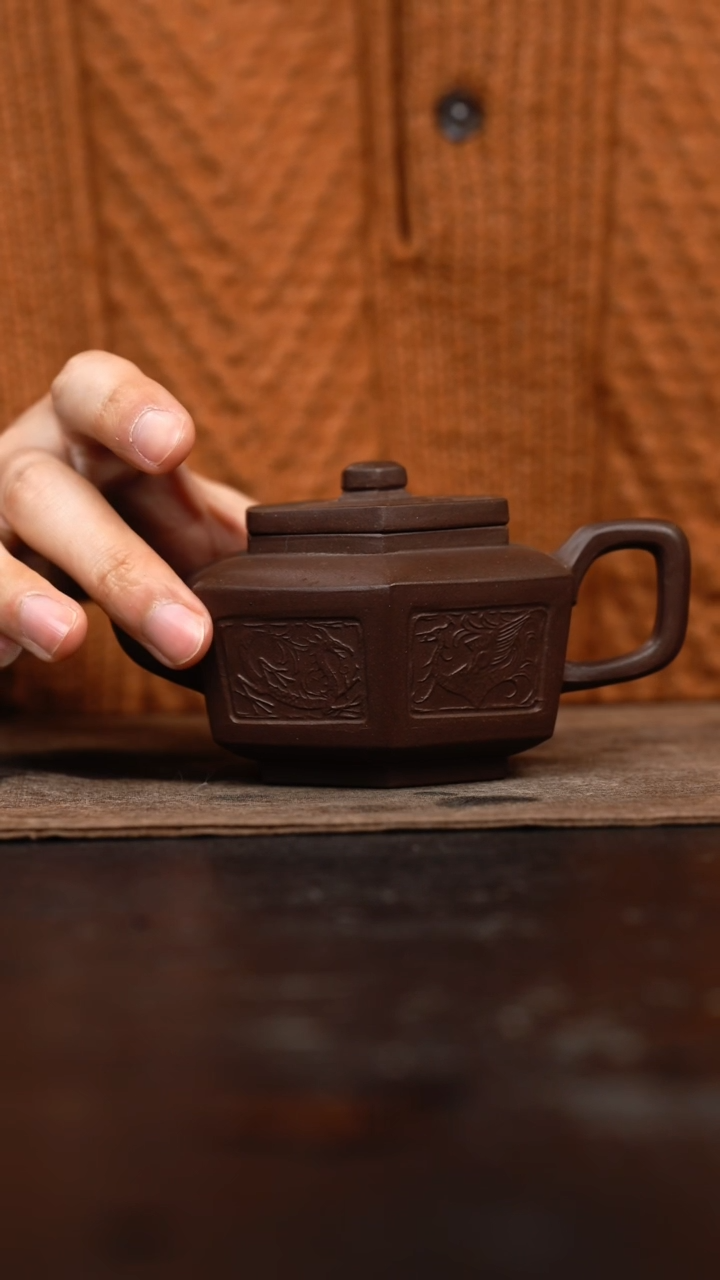 【闪购商品】紫砂茶壶黑星土六方壶