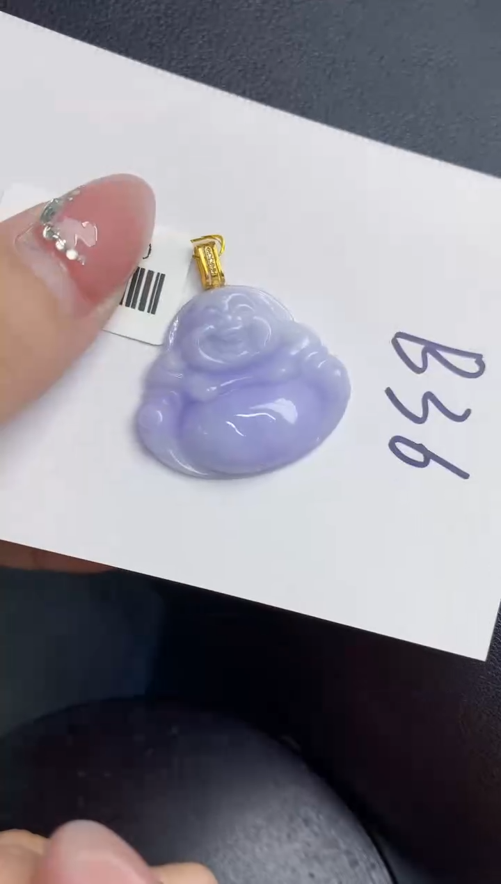 【闪购商品】翡翠颈饰18K金镶嵌000000000