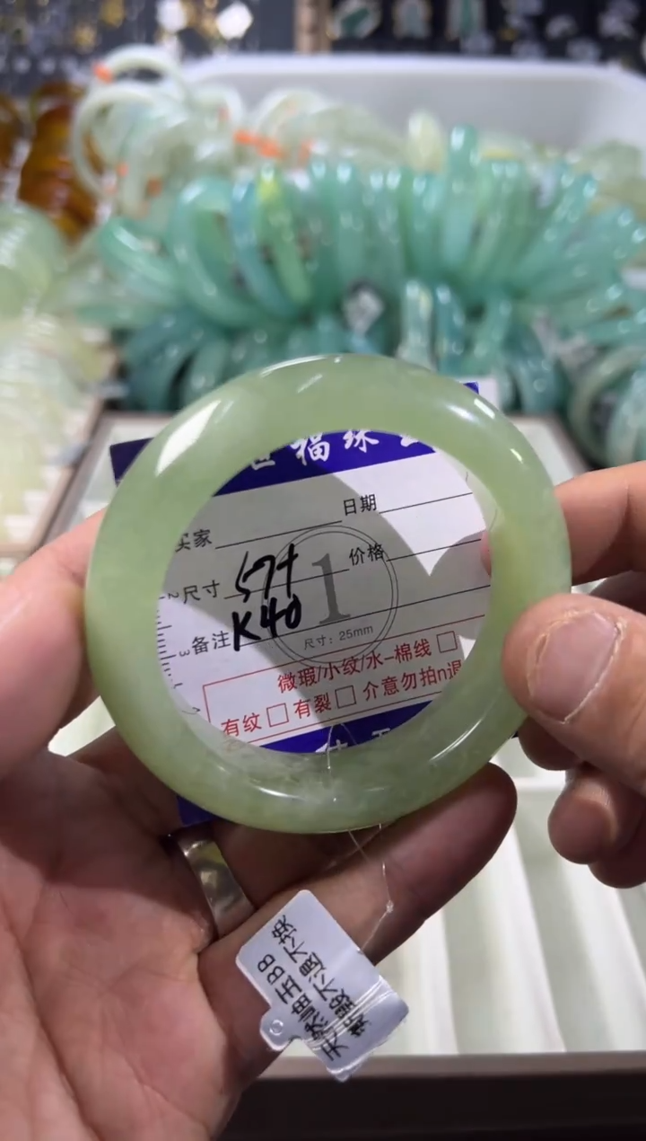 未镶嵌蛇纹石玉手镯1