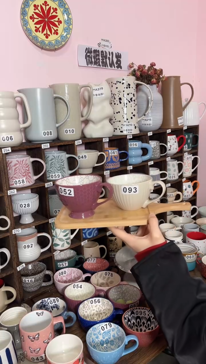 【闪购商品】陶瓷无盖款52+93